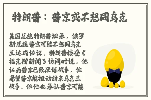 姬小满吃狂铁大季巴图片