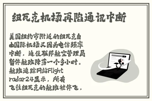 草莓视频在线无限看-草莓