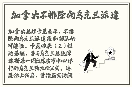 黑料社吃瓜爆料