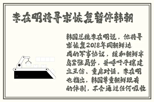 四平青年1完整版高清